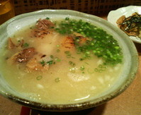 utsuke004