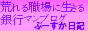 �Хʡ�A