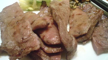 味の牛たん喜助 2