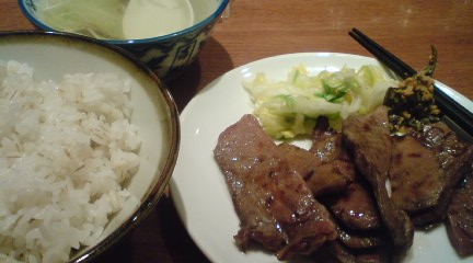 味の牛たん喜助1