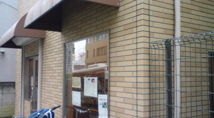 カレーのプーさん2