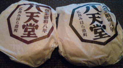 八天堂1