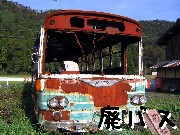 �ѥХ�