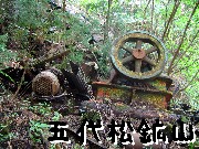 ���徾�ۻ�
