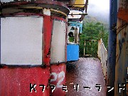 K�ե��ߥ꡼����