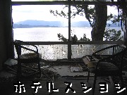 �����襷