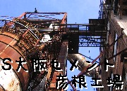 S��奻����ɧ������<br>
