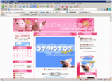 こぶたのこぶろぐ