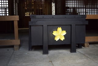 toyama