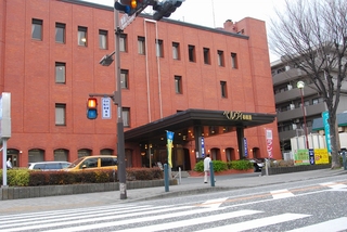 sagamihara