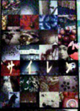 2333f8ab.jpg