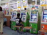 823947f2.jpg