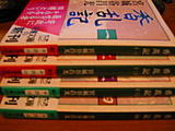8a88730a.jpg