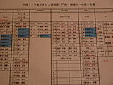 d3ea2779.jpg