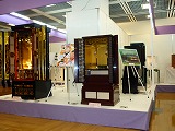 P1000445