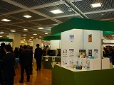 P1000446