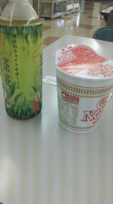 今日のお昼 今日のお昼