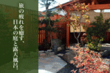 ưʪ���̤�ΰ츮�ɤ�Ϫŷ��Ϥ
