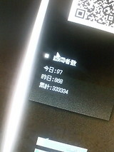 a4d7f570.jpg