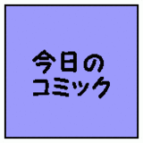 17cc2602.gif