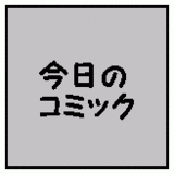 77a95374.gif