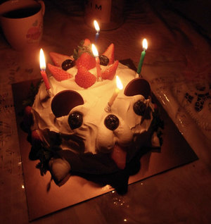 inucake