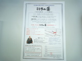 0590838c.jpg