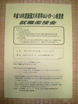 0a79590a.jpg