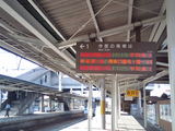 5af05822.jpg