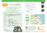 69505752.jpg