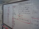 90bab36f.jpg