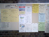 a09338c7.jpg