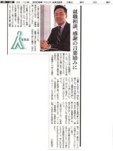 a3112a7a.jpg