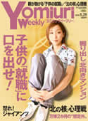 a99096b0.jpg