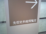 bc07b772.jpg