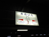 bea065a3.jpg