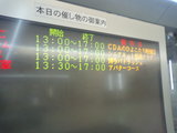 c3269eeb.jpg