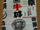 f397758f.jpg