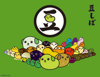ピクチャ 1