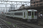 Kiha111