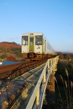 Kiha110_ato