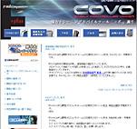 COVO ���� ®İ ������������