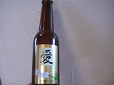 2be2f471.JPG