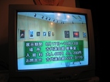 598850a7.JPG