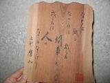 6709b543.JPG
