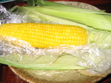 8a7f2aab.JPG