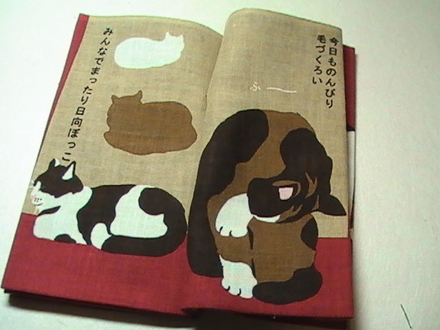 020