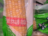 dbdd514f.JPG