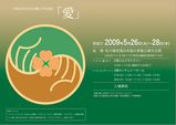 ef33d785.jpg