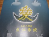 f0e381e2.JPG
